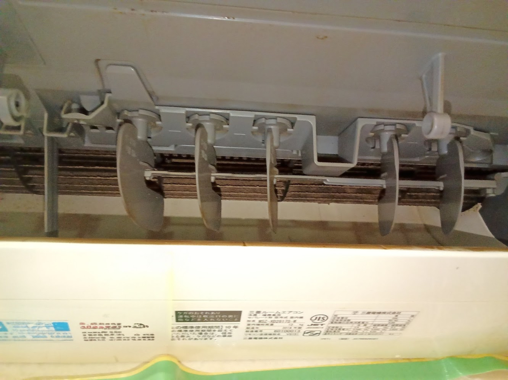 宮城県加美郡加美町のお掃除機能付きエアコンの作業前3