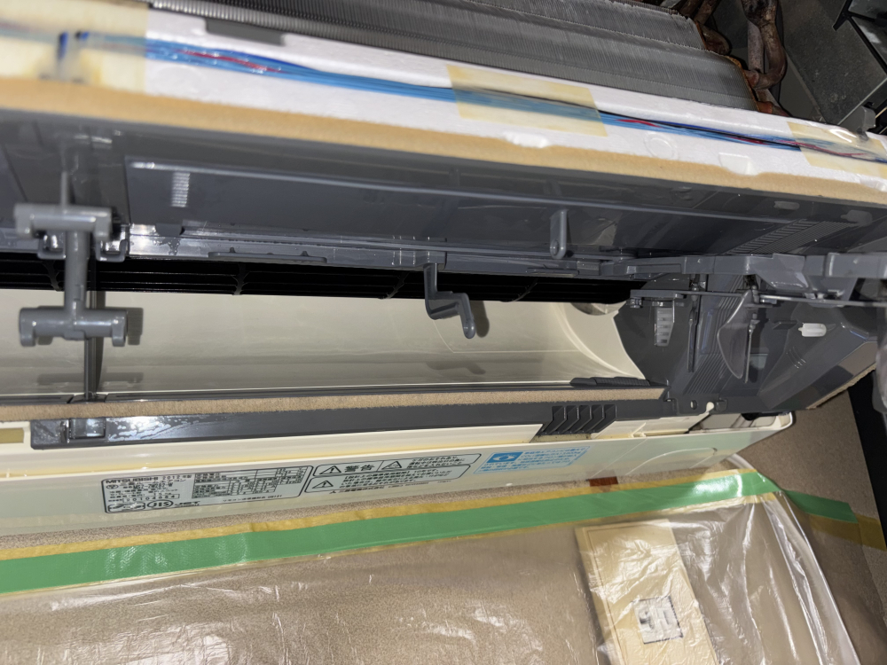 埼玉県さいたま市中央区のお掃除機能付きエアコンの作業後2