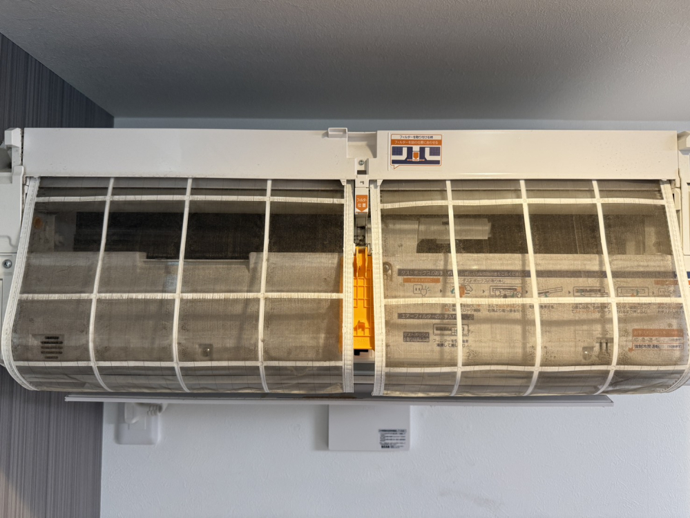 東京都足立区西綾瀬のお掃除機能付きエアコンの作業前2