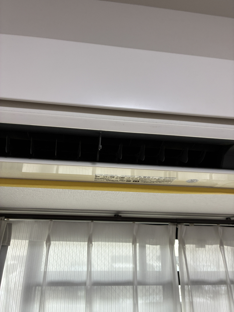 大阪府東大阪市吉田本町の壁掛けエアコンの作業前3