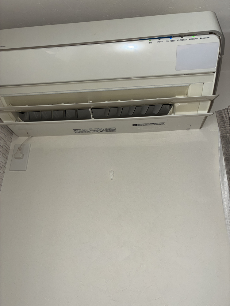 大阪府河内長野市南青葉台のお掃除機能付きエアコンの作業前1