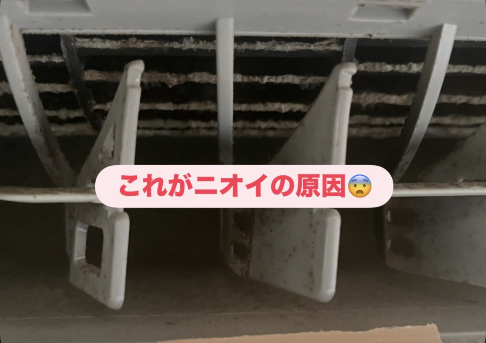 青森県弘前市の壁掛けエアコンの作業前1