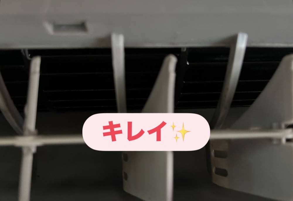 青森県弘前市の壁掛けエアコンの作業後2
