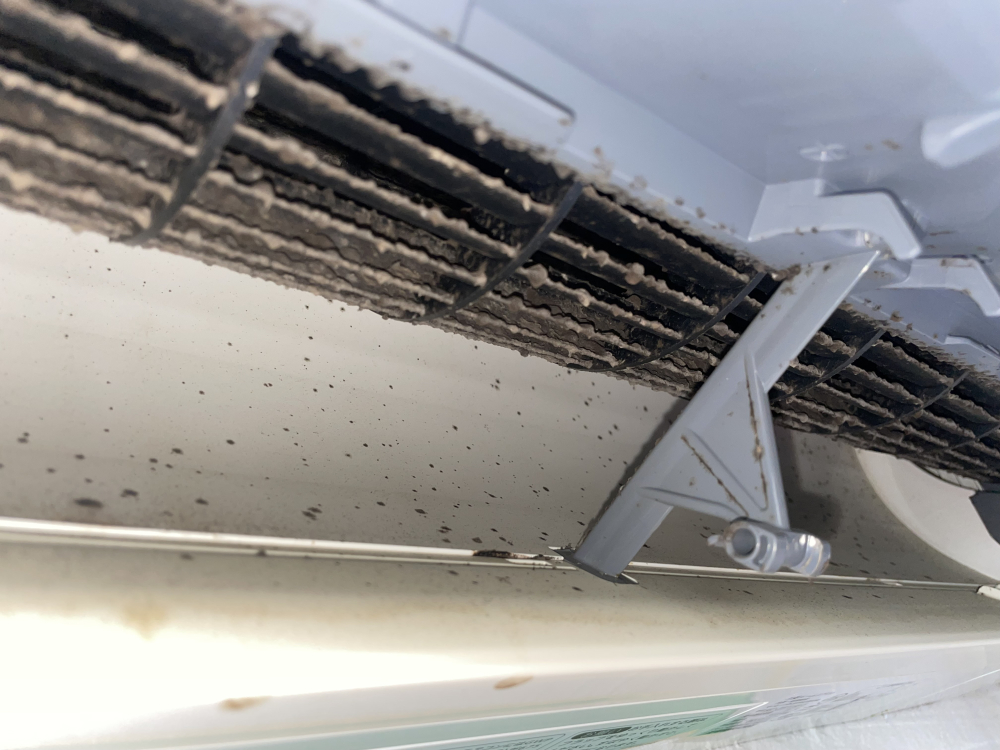 愛知県名古屋市千種区下方町のお掃除機能付きエアコンの作業前1