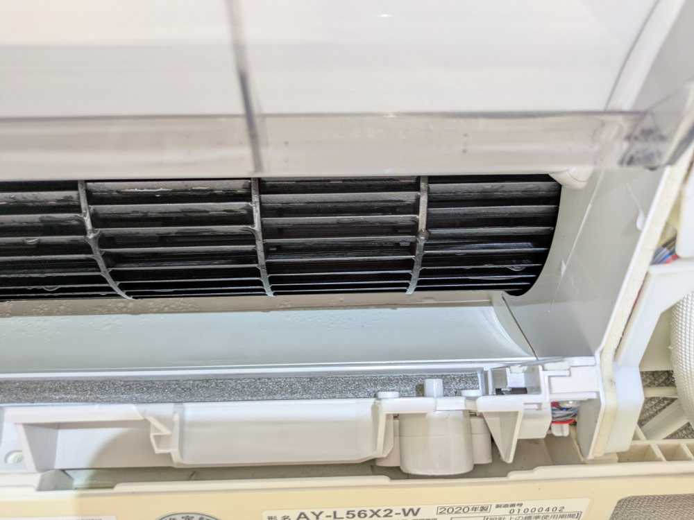 埼玉県さいたま市岩槻区美園東の壁掛けエアコンの作業後1