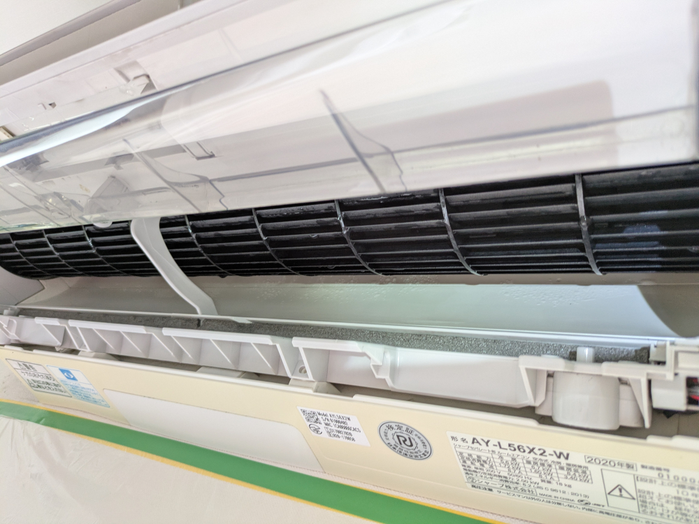 埼玉県さいたま市岩槻区美園東の壁掛けエアコンの作業後2
