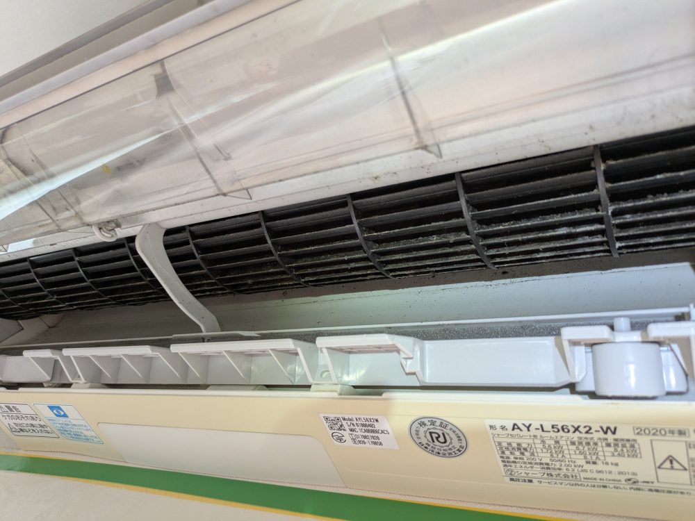 埼玉県さいたま市岩槻区美園東の壁掛けエアコンの作業前2