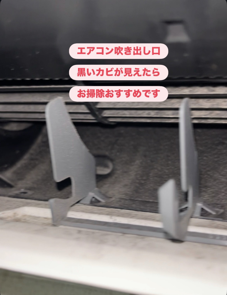 青森県弘前市の壁掛けエアコンの作業前1