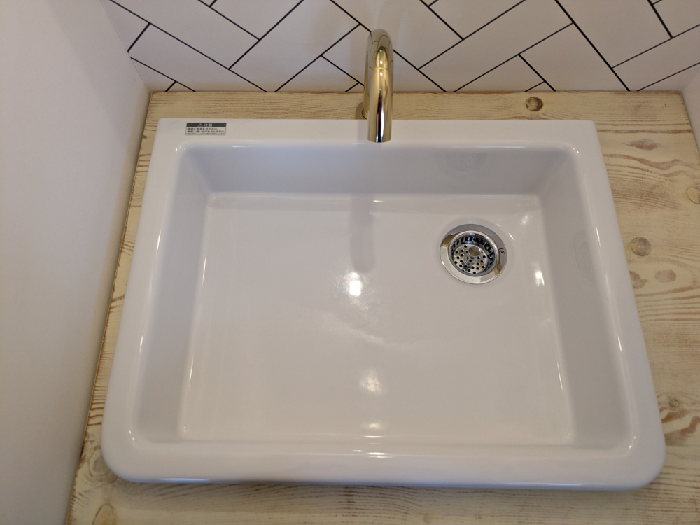 埼玉県白岡市新白岡の洗面所クリーニングの作業後1