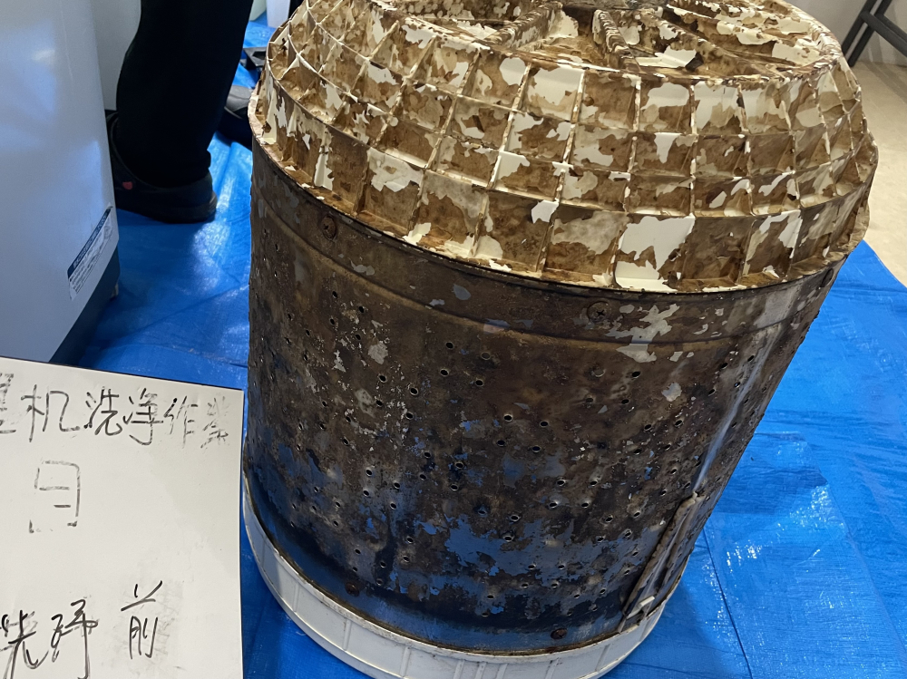 愛知県名古屋市名東区の洗濯機分解クリーニングの作業前3