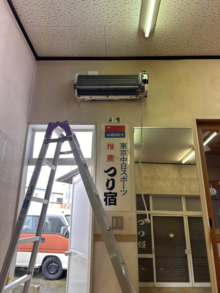 神奈川県平塚市千石河岸の壁掛けエアコンの作業後1