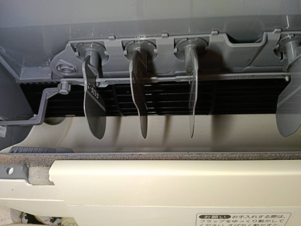 千葉県香取郡多古町のお掃除機能付きエアコンの作業後2