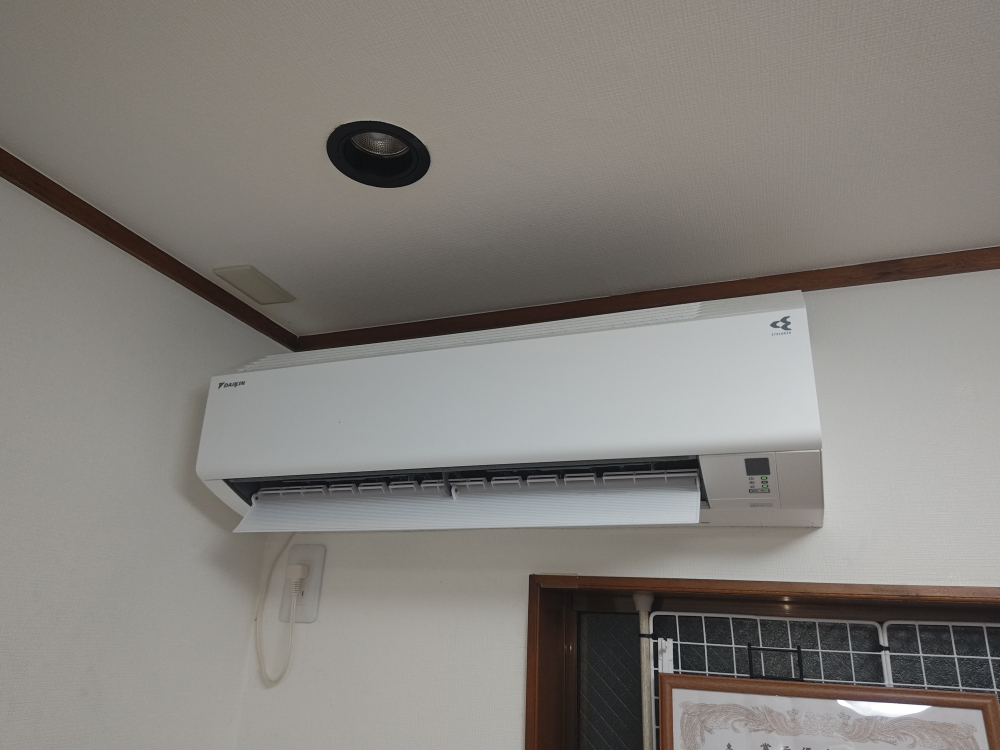 東京都文京区千駄木の壁掛けエアコンの作業前1