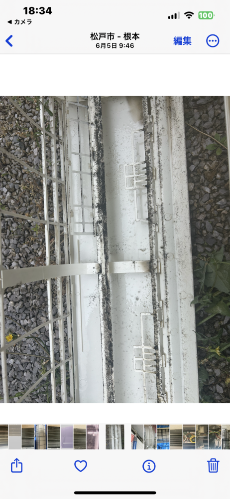 千葉県松戸市根本の壁掛けエアコンの作業前2