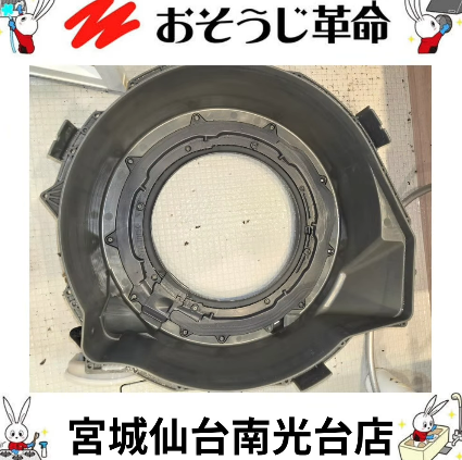 宮城県仙台市青葉区小松島の洗濯機分解クリーニングの作業後2