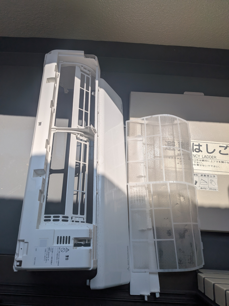 東京都品川区西中延の壁掛けエアコンの作業前2