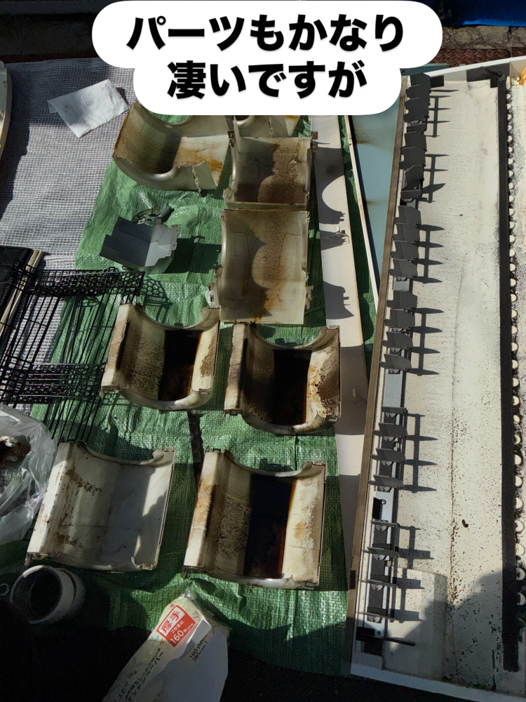 大阪府大阪市生野区巽北の業務用天井吊りエアコンの作業前3