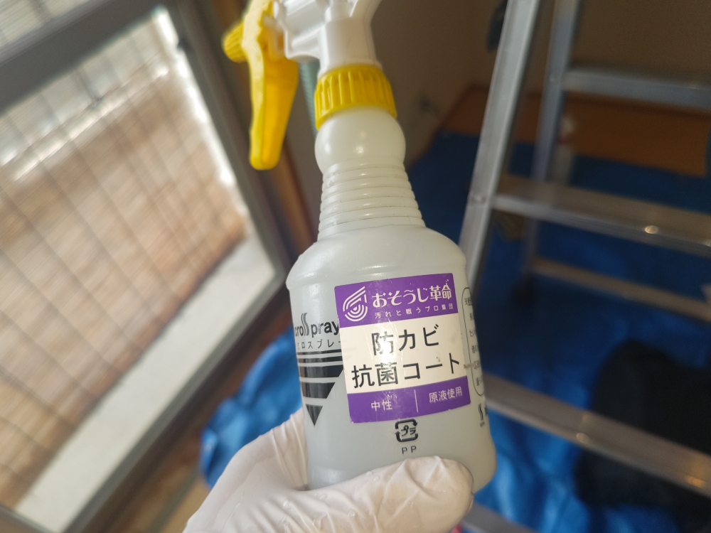 東京都新宿区新宿区新宿七丁目の壁掛けエアコンの作業後3