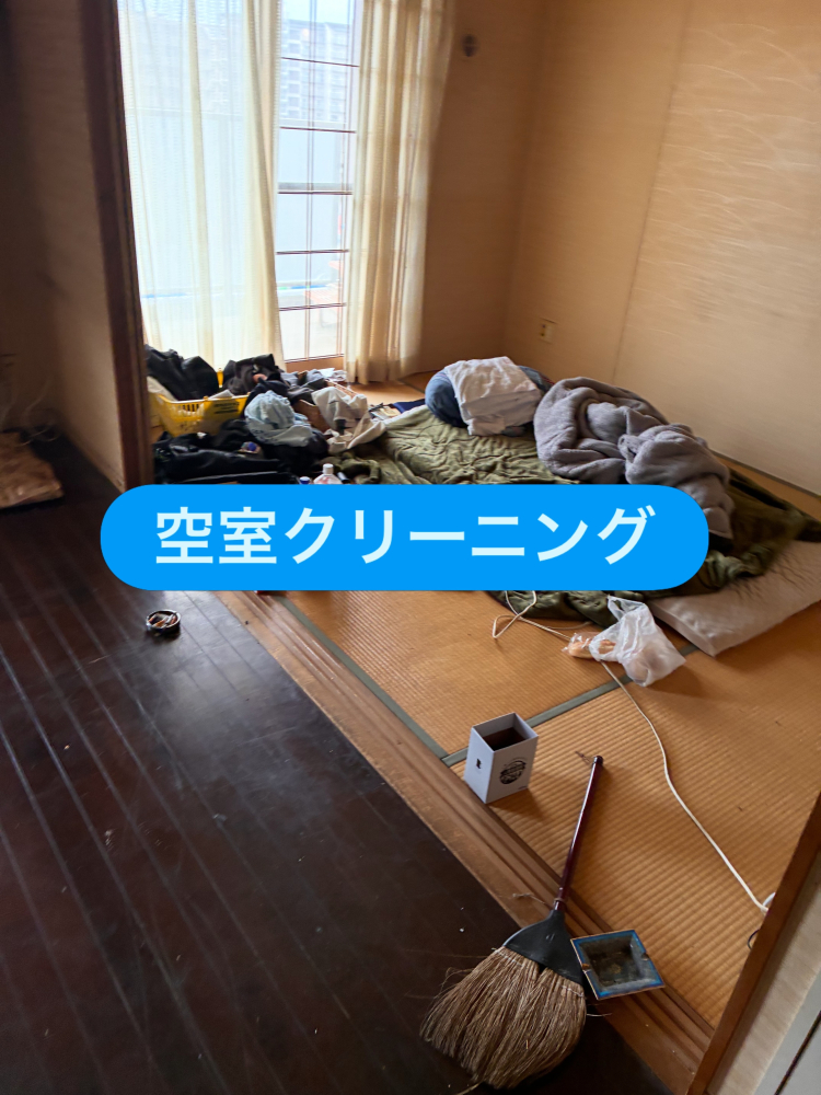 埼玉県入間郡三芳町竹間沢の賃貸住宅退去後の原状回復クリーニングの作業前2