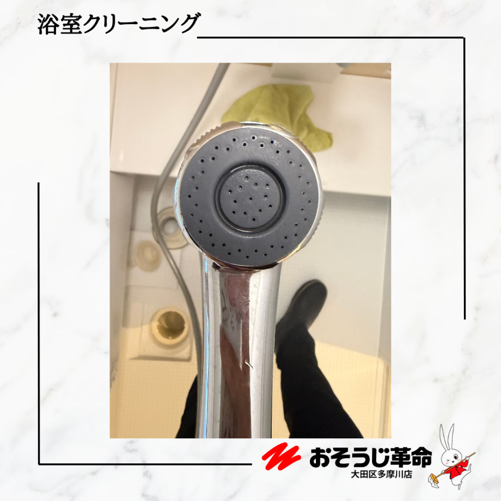 東京都目黒区鷹番の浴室・お風呂クリーニングの作業後3