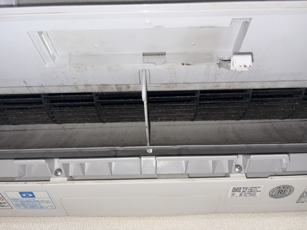 千葉県船橋市夏見のお掃除機能付きエアコンの作業前1