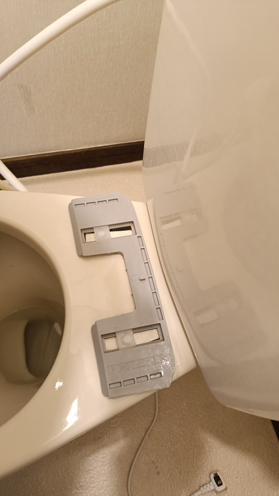 神奈川県横須賀市追浜のトイレクリーニングの作業前1