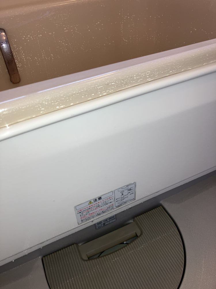 福島県いわき市の浴室・お風呂クリーニングの作業後2