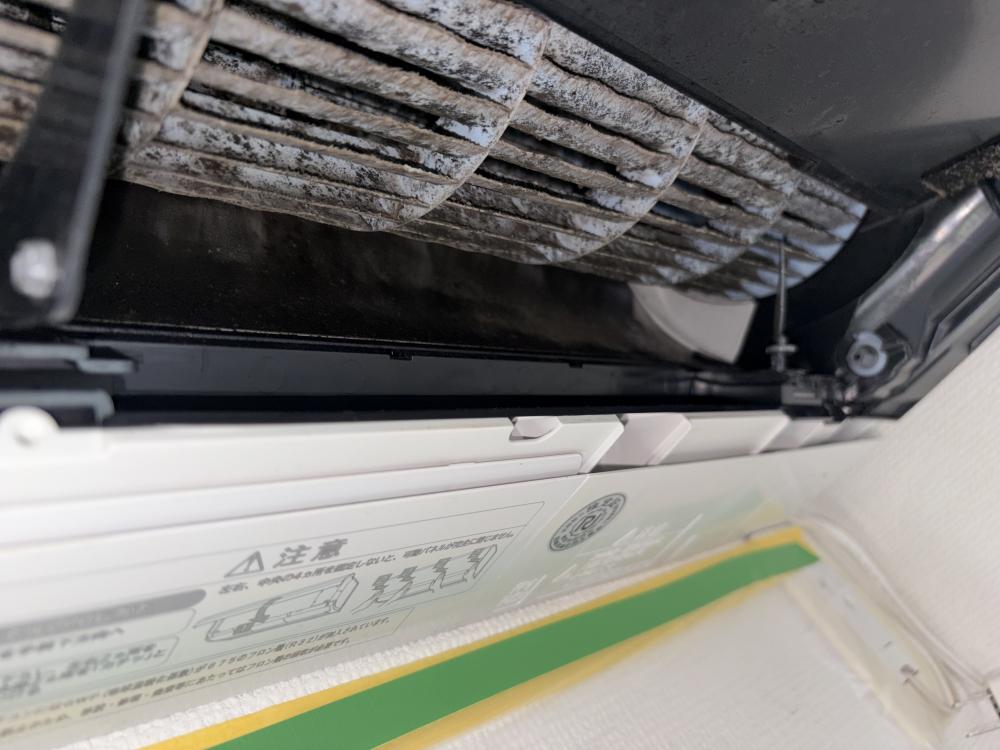 東京都杉並区のお掃除機能付きエアコンの作業前2