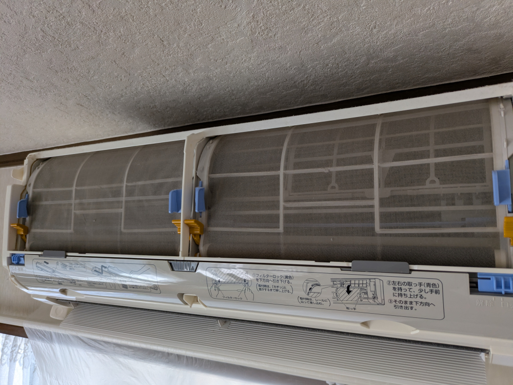 埼玉県川口市鋏町のお掃除機能付きエアコンの作業前3