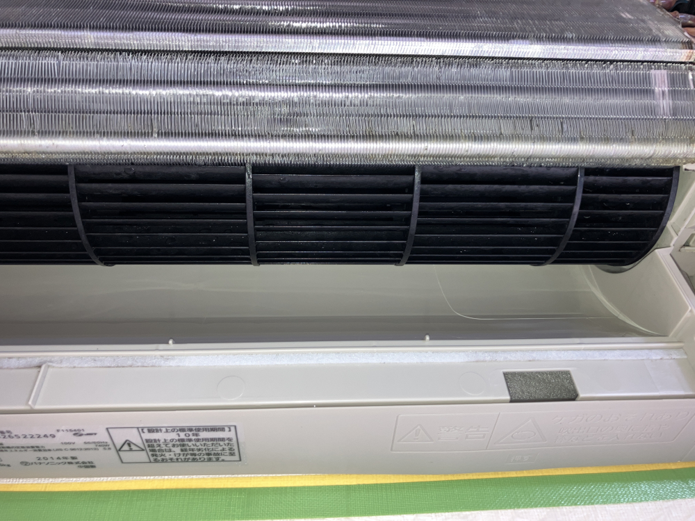 福島県いわき市の壁掛けエアコンの作業後1