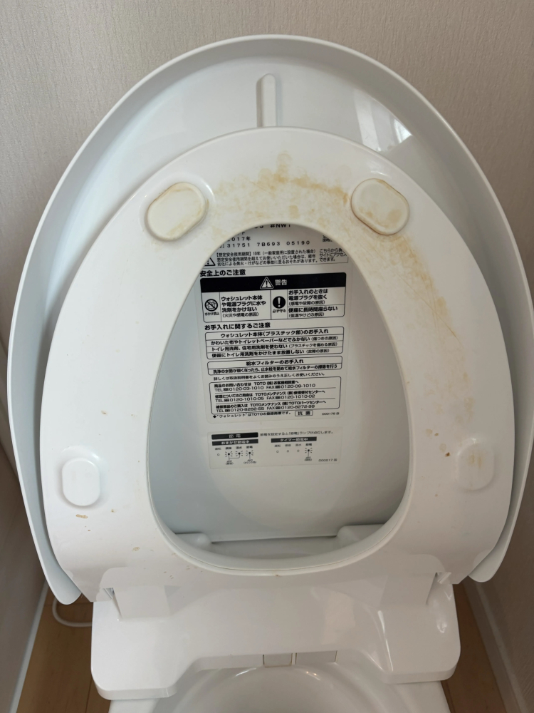 東京都調布市のトイレクリーニングの作業前2