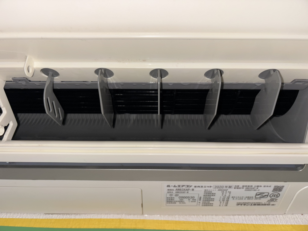 埼玉県新座市のお掃除機能付きエアコンの作業後2