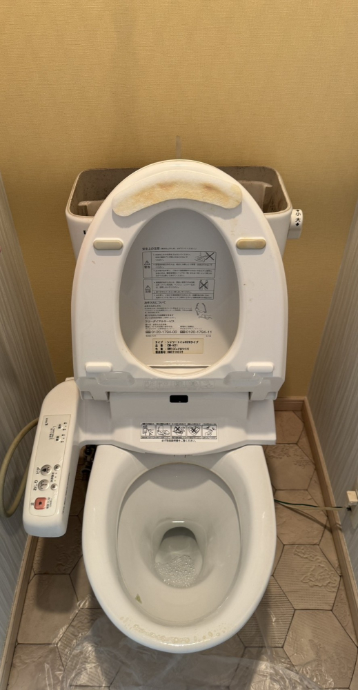 東京都北区堀船のトイレクリーニングの作業前1