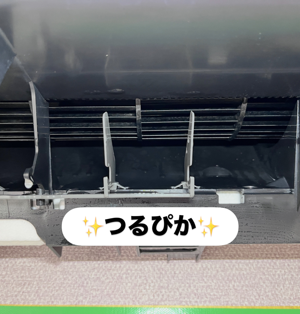 北海道札幌市厚別区厚別中央の壁掛けエアコンの作業後2