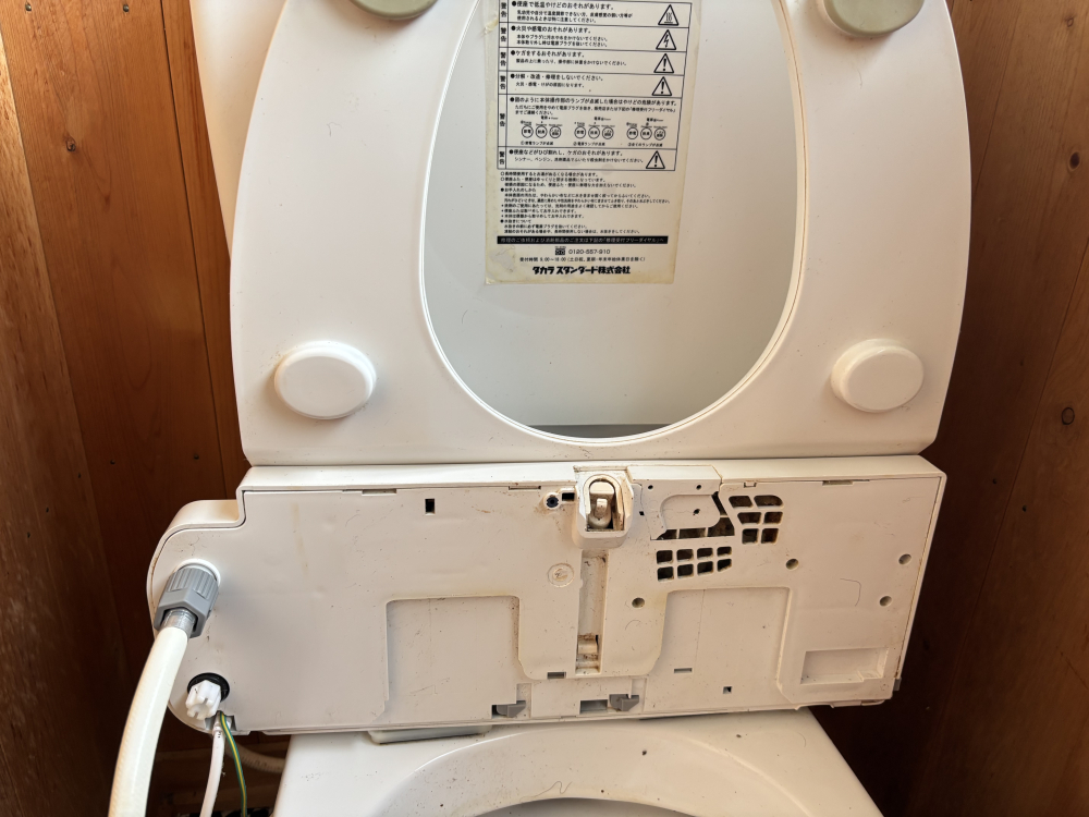 宮城県仙台市太白区ひより台のトイレクリーニングの作業後2