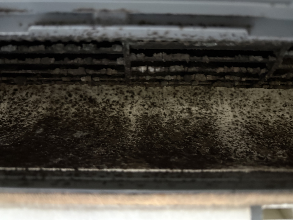 埼玉県さいたま市南区のお掃除機能付きエアコンの作業前1