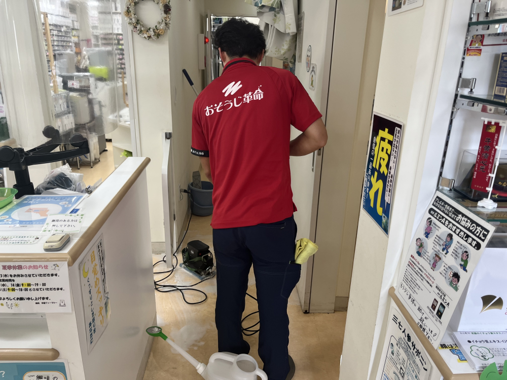 東京都小平市学園西町の医療・介護施設清掃の作業後3