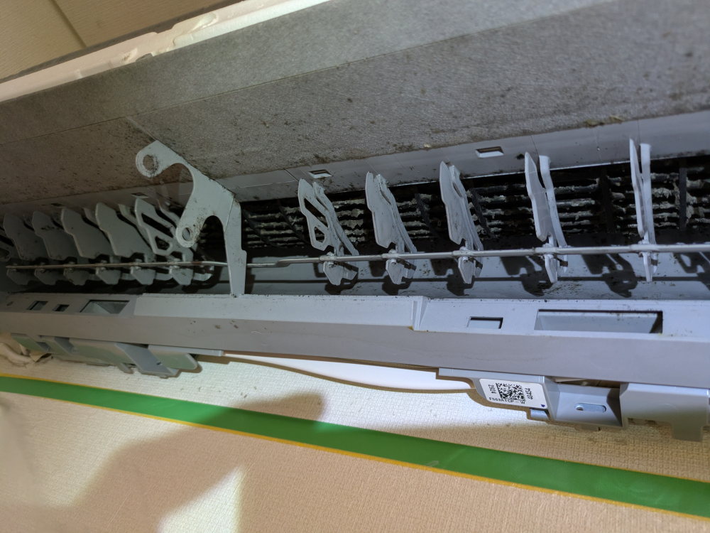 埼玉県越谷市七佐町のお掃除機能付きエアコンの作業前1