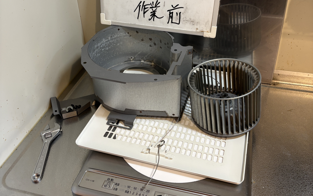 静岡県浜松市中央区のレンジフードクリーニングの作業前1