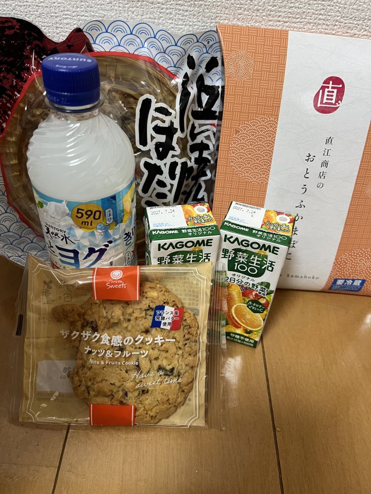 宮城県宮城郡松島町のフローリングクリーニングの作業前2