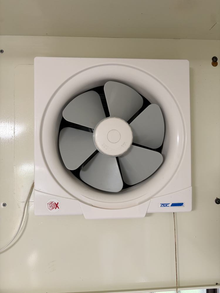 神奈川県横浜市青葉区市ヶ尾町のレンジフードクリーニングの作業後1