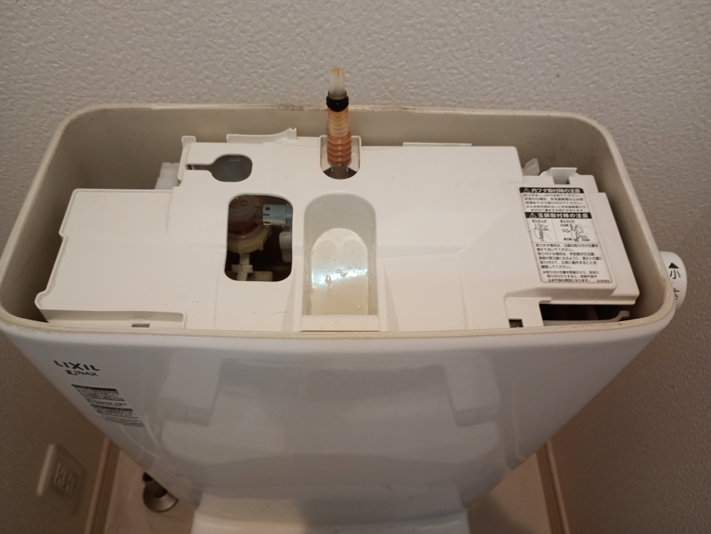 千葉県習志野市鷺沼のトイレクリーニングの作業後1