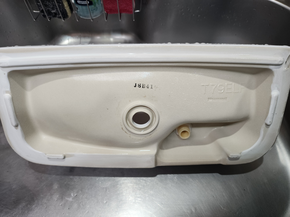 茨城県結城市のトイレクリーニングの作業後2