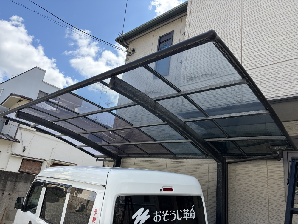 兵庫県川西市大和西のベランダ・バルコニークリーニングの作業前1