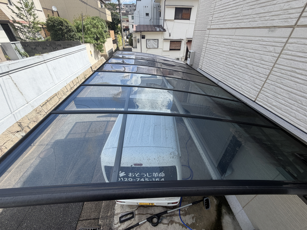 兵庫県川西市大和西のベランダ・バルコニークリーニングの作業前2
