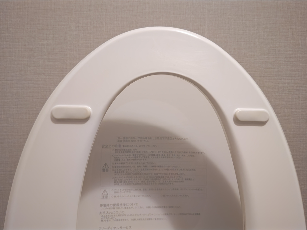 東京都新宿区富久町のトイレクリーニングの作業後2