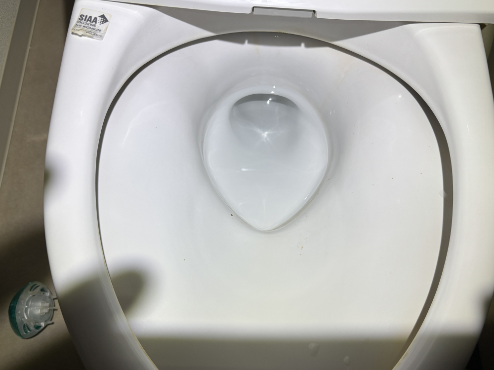 福岡県大野城市白木原のトイレクリーニングの作業前3