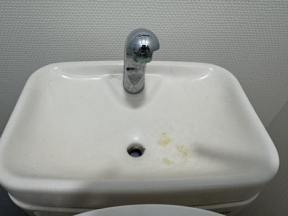兵庫県明石市のトイレクリーニングの作業前1