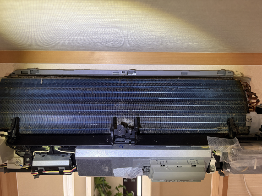 大阪府箕面市森町のお掃除機能付きエアコンの作業前2