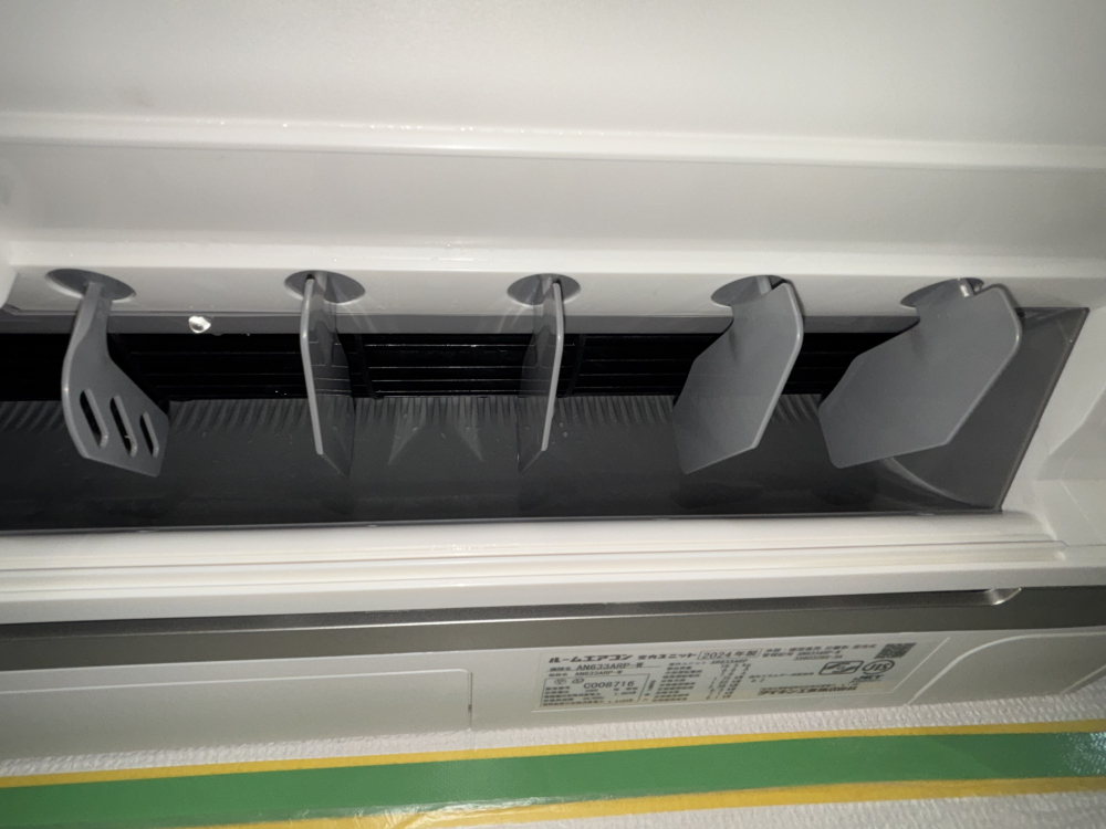 埼玉県さいたま市南区のお掃除機能付きエアコンの作業後2